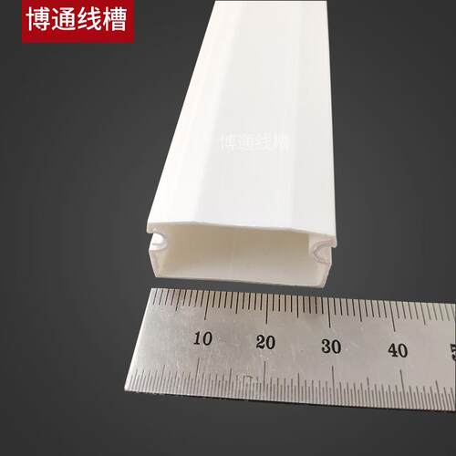 30*15加厚型PVC江苏型线槽白色拱面线槽明装线槽质量保证3公分
