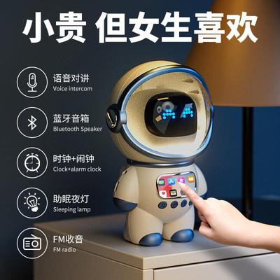 生日礼物女生送女友朋友老婆实用的惊喜高级感有纪念意义小众音响