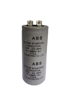 CD60马达启动电容 ABC 500MFD125V /125V 500UF/电机启动电容