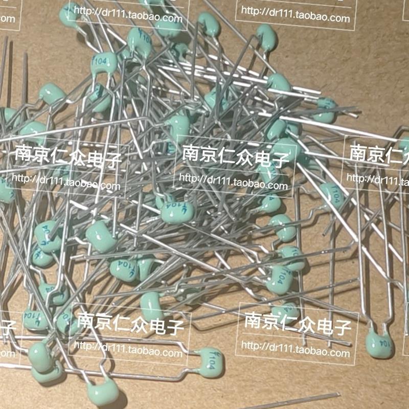 NP0高频火炬CC4独石陶瓷介电容 20P 22P 24P 27P 30P 33P 39P C0G