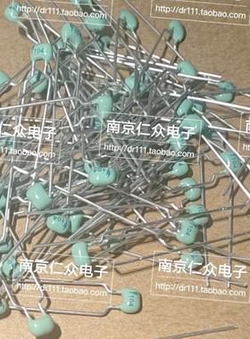 NP0高频火炬CC4独石陶瓷介电容 20P 22P 24P 27P 30P 33P 39P C0G