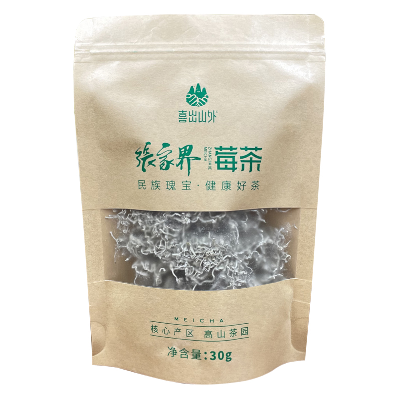 【30g体验装】张家界芽尖莓茶