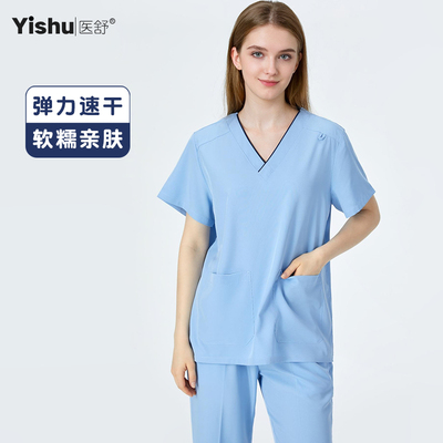 医舒速干洗手衣弹力医护分体制服