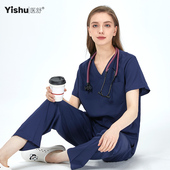 医舒速干洗手服手术室女护士服短袖 口腔宠物专用工作服男长袖 弹力