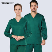 医舒纯棉手术服女短袖 手术室工作服洗手衣手术服男分体套装 护士服