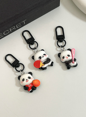 【同品类已售1W+单】运动员熊猫少女手机小挂件新款礼物配饰挂饰闺蜜饰品包包钥匙扣垫片挂绳小东西