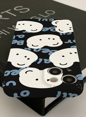 南颂精选/英文满屏可爱白色熊头/属你至爱/切勿错过/答应我/请闭眼入/蟹蟹