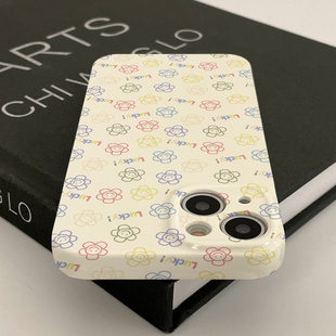 南颂精选/幸运撞色微笑太阳花/属你至爱/切勿错过/答应我/请闭眼入/蟹蟹