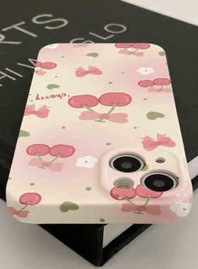 南颂精选/车厘子绿叶撞色白花/属你至爱/切勿错过/答应我/请闭眼入/蟹蟹