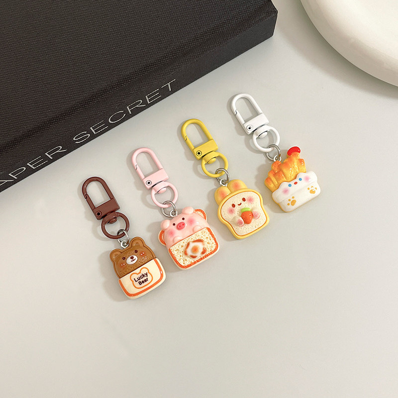 【同品类已售1W+单】面包动物头像少女手机小挂件新款礼物配饰挂饰闺蜜饰品包包钥匙扣垫片挂绳小东西