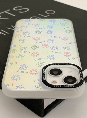 南颂精选/幸运撞色微笑太阳花/属你至爱/切勿错过/答应我/请闭眼入/蟹蟹