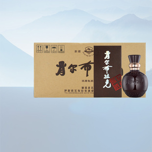 新疆伊犁肖尔布拉克小坛藏50度白酒250ml 8瓶浓香型纯粮整箱酒水