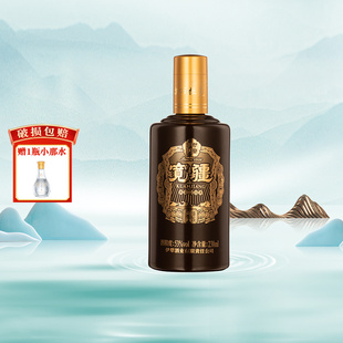 新疆伊犁酒业53度宽疆品鉴版白酒238mL*1瓶酱香型纯粮酒水