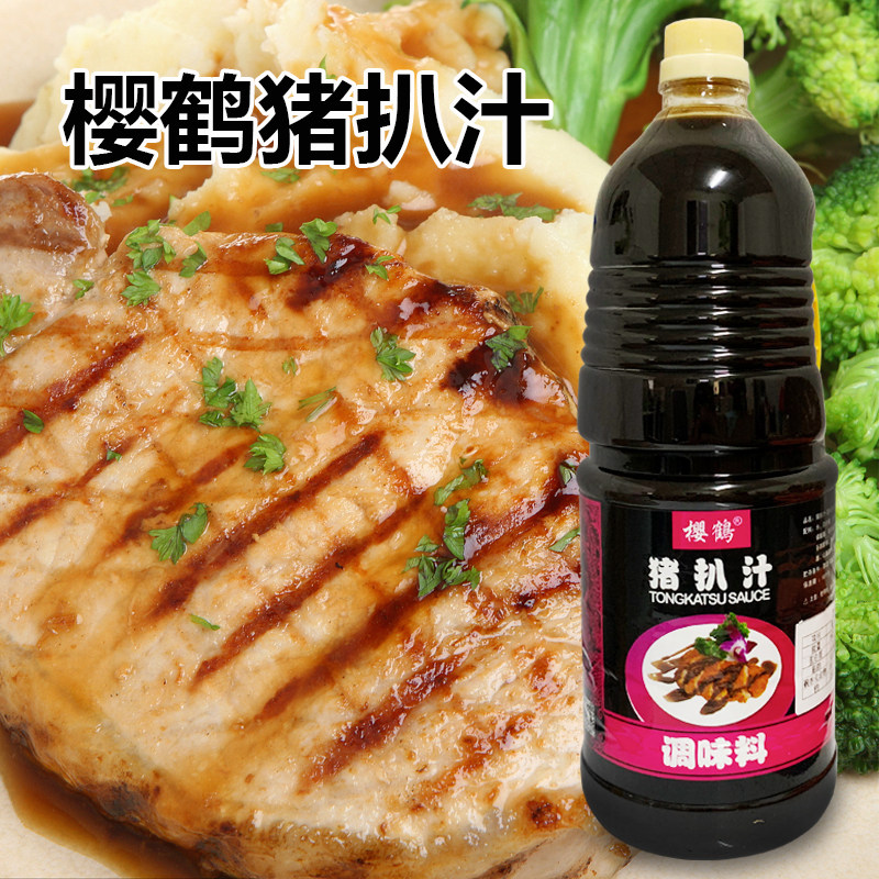 樱鹤猪排汁大瓶盖饭汁商用鸡扒汁图片