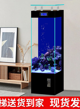 2023新款智能金晶超白玻璃鱼缸客厅I家用中小型立式免换水水族箱