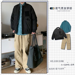 干净男友穿搭 纯色无领夹克棉服外套男款秋冬季棉X衣冬天魔术贴
