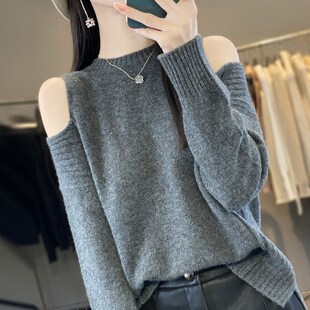 纯羊毛衫j女圆领漏肩纯色长袖针织毛衣宽松开叉羊绒衫打底上