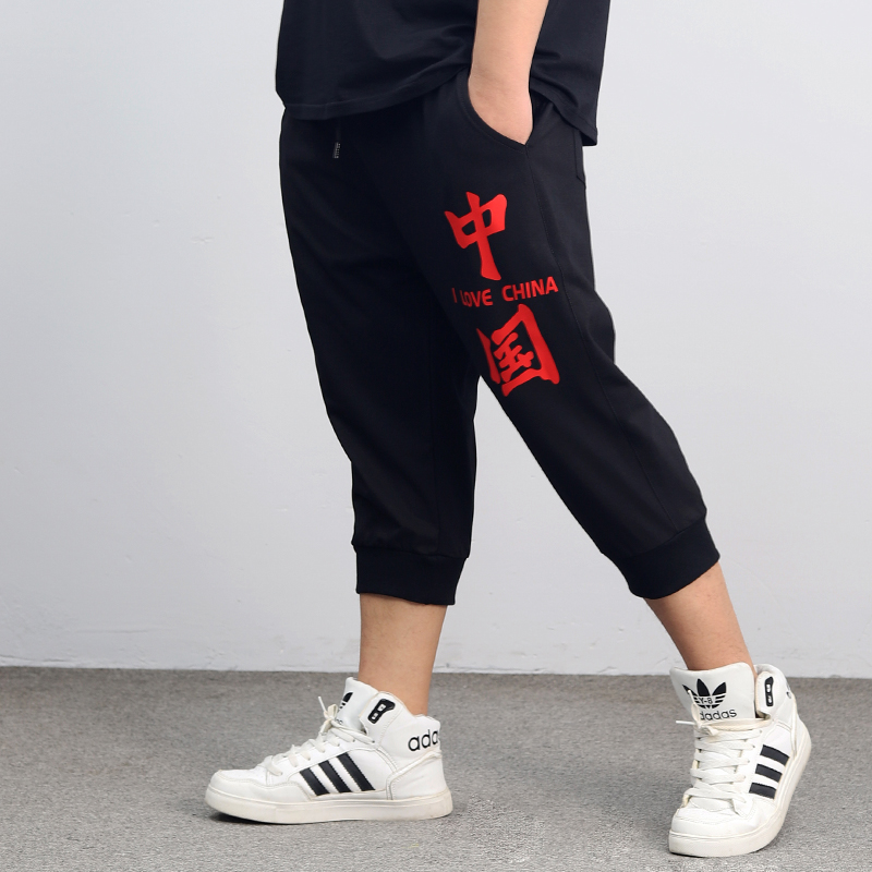 大码宽松b七分裤男夏季薄款男士加肥加大7分短裤休闲运动胖男裤子