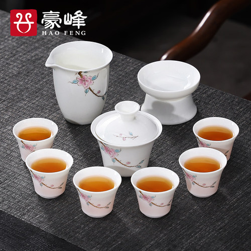 豪峰羊脂玉瓷白瓷功夫茶具家用高档轻奢办公室会客V盖碗泡茶杯套