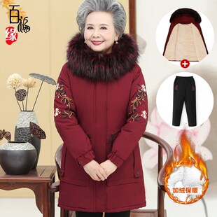 中老年人冬装棉袄女奶奶加绒加厚棉服妈妈洋气外套太太.婆婆棉衣