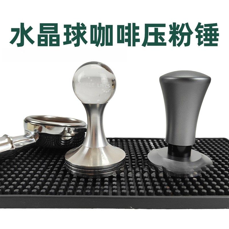意式咖啡冲击粉锤51/53/58mm恒定力压粉锤平衡弹力咖啡原力压粉器,餐饮具,配套器具,淘宝优惠券,粉丝福利购,淘宝优惠卷