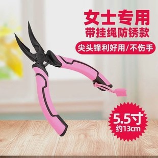 剔骨鸡爪工具去骨神器剃鸡脚骨剥鸡爪尖嘴M钳弯头无骨凤爪脱骨神