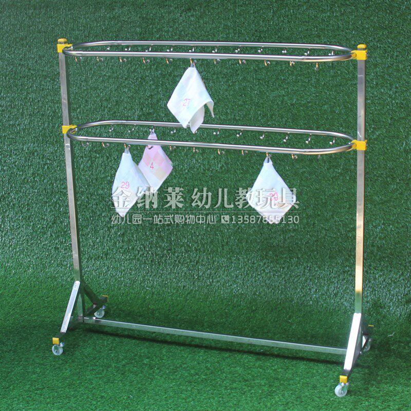 幼儿园毛巾架 椭圆型儿童毛巾架I 幼儿园不锈钢毛巾架