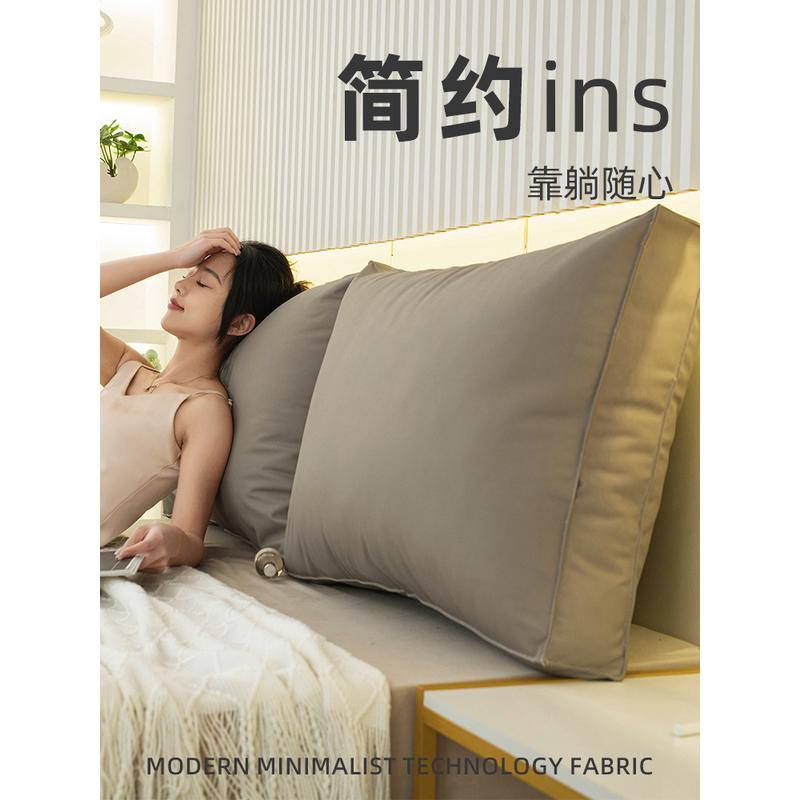 高级无床头靠垫大靠背软包2023新款万能榻L榻米床上护腰靠枕可拆