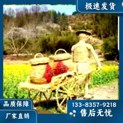 稻草工艺a品制作大型稻草动物雕塑草编农耕人物丰收节粮仓草垛摆