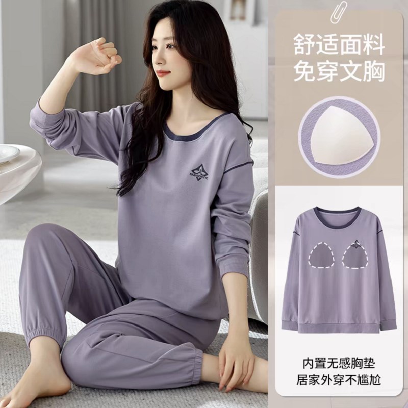女睡衣带胸d垫100%纯棉睡衣女春秋季长袖可外穿运动全棉家居服套