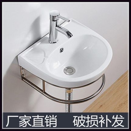 挂墙式洗脸盆简易小卫生间洗手盆小户型迷你N阳台厕所家用陶瓷面