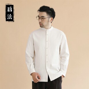 启法男装中国风衬衫男士宽松亚麻长袖衬衫男立领U刺绣衬衫男春季