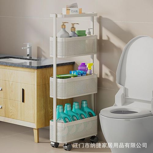 厨房收纳柜落地多功能置物架多层调料架缝隙柜子窄缝W储物箱夹缝