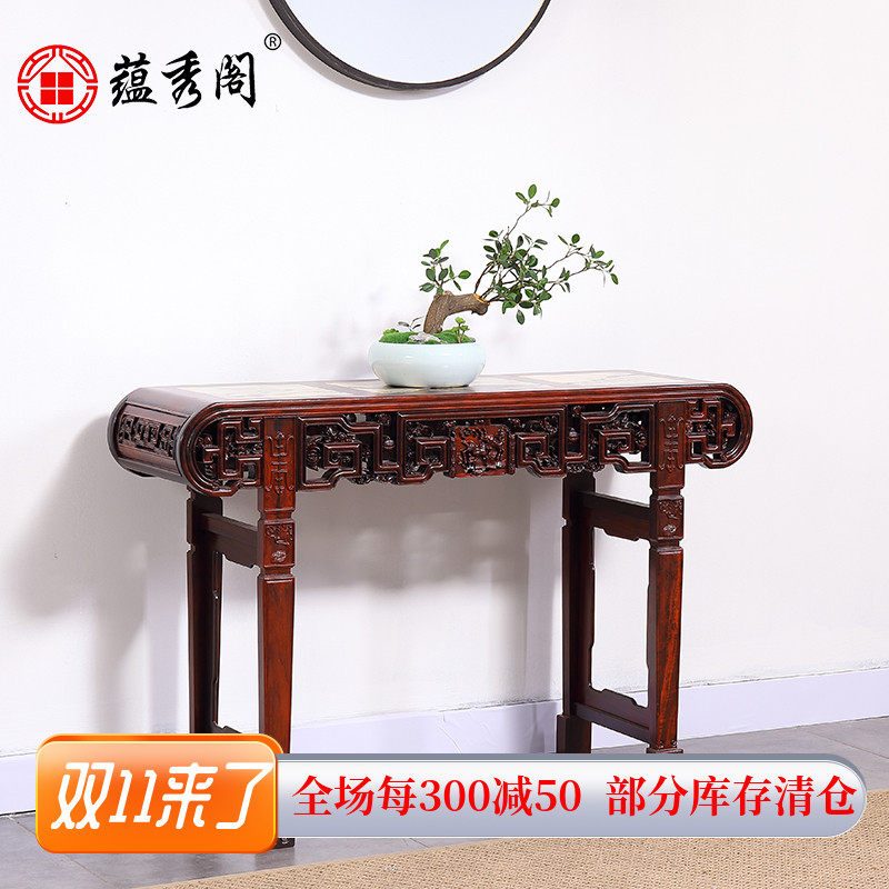 红木家具酸枝木条k案明清仿古卷头琴桌中式条桌供桌神台条几玄关
