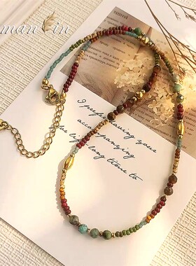 春夏复古绿色彩色串珠装饰项链细小众锁骨链叠戴高级感毛衣链配饰