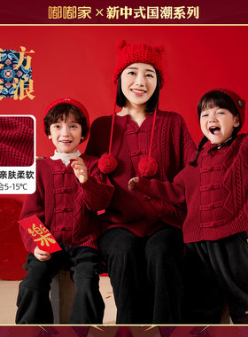 女童汉服秋冬装宝宝唐装周岁礼服儿童拜年服男婴U儿红色喜庆过年