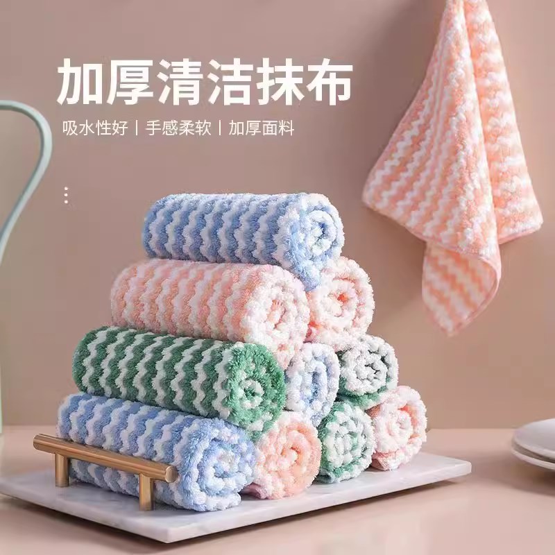 洗碗布抹布厨房专用o不沾油鱼鳞吸水不掉毛擦桌清洁毛巾家用易清图片
