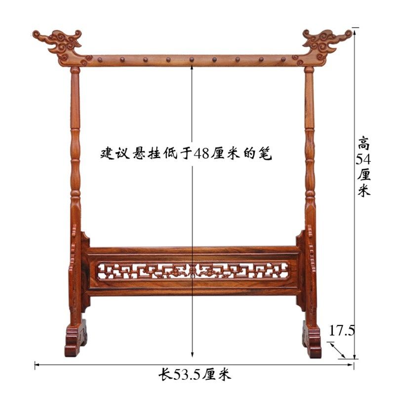 实木雕刻大号笔挂毛笔架挂大笔酸枝木龙头文房四宝高红木创意复古