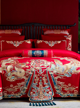 120支新疆长绒棉婚庆四件套高z档全棉龙凤刺绣大红色结婚床上用品
