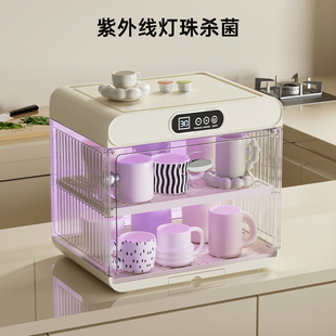 碗筷收纳盒沥水碗 消毒碗碟碗盘收纳架放碗s箱碗柜厨房家用H小型装