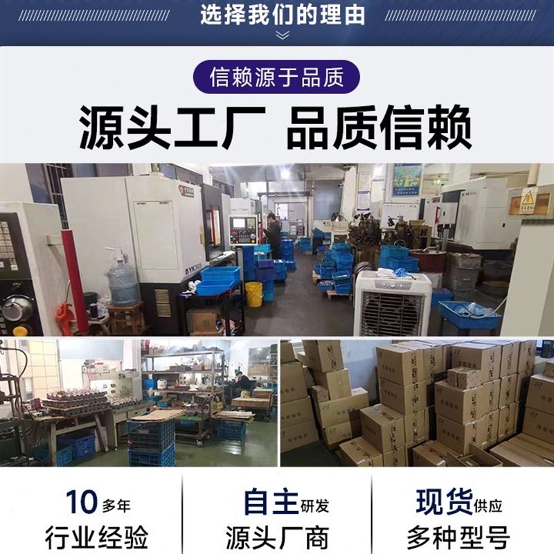 齿轮减速电机三相380V2s20V变频调速电机400W750W立卧式低速电机