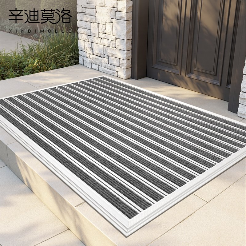 铝合金地垫门口免洗除尘脚垫耐脏室外地毯防滑家用入户门进门门垫