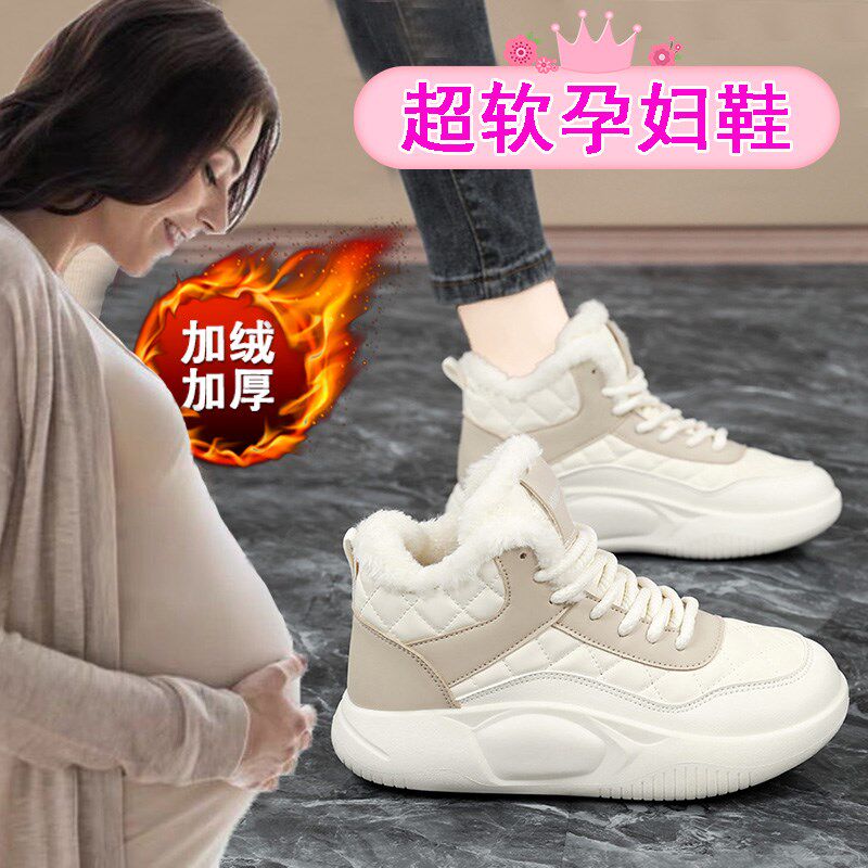 加绒孕妇棉鞋女冬季外穿宽胖脚雪地靴大码41到4Q3防滑高帮小白鞋