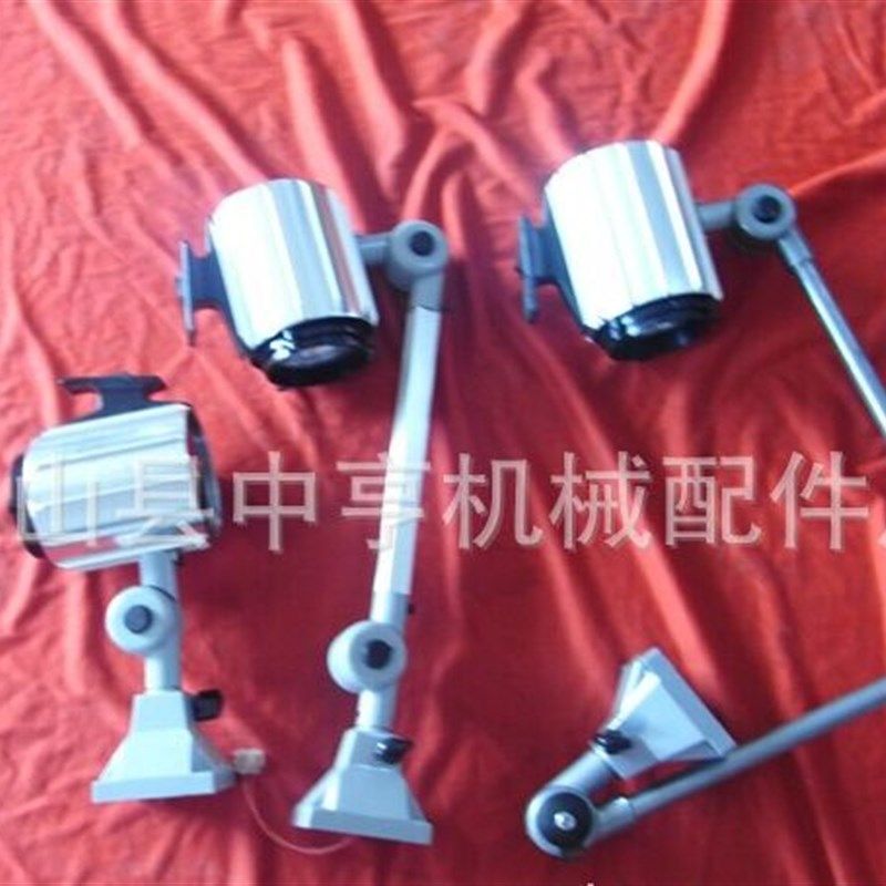 JL50B-1系列机床工作灯JL50B-2卤钨泡照明灯具JL50B-3电压功率全,五金/工具,其他机械五金,淘宝优惠券,粉丝福利购,淘宝优惠卷