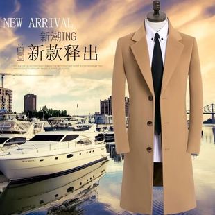 风衣男中长版修身韩版秋冬2023新款毛I呢大衣男士秋季潮流呢子外