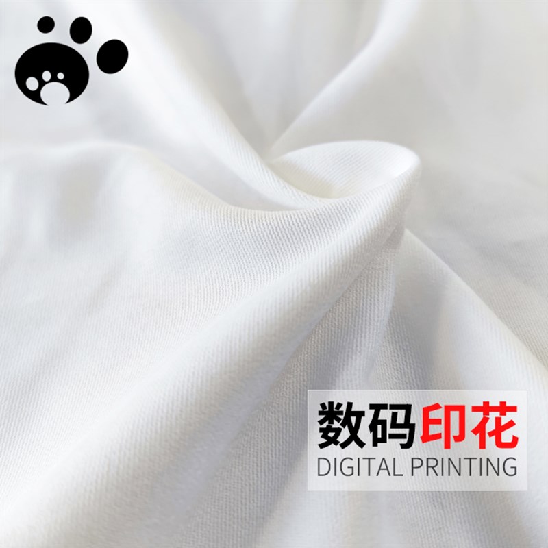 样卡202#磨毛绒面为正布料定制/抱G枕/桌布/围裙/床单面料加工