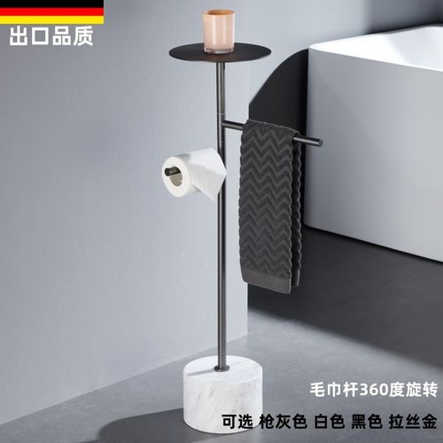 枪灰色落地立式毛巾架卫生间旋转浴巾挂架浴室纸巾架酒店民宿家用