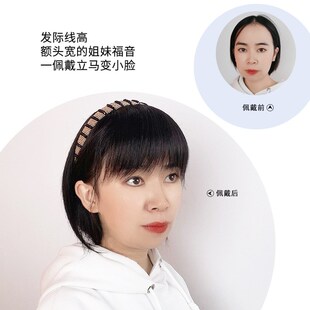 刘海假发女自然前额水晶发箍刘海一体真发遮白发蓬松头顶假发片女