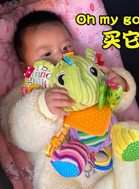 -6个月婴儿可入口啃咬安抚玩具胶哄睡公仔K0-1岁宝宝娃娃布偶毛绒