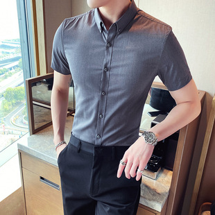 免烫短袖衬衫男装韩版修身英伦潮男衬衣抗皱西服内搭衬Z衫上班衬